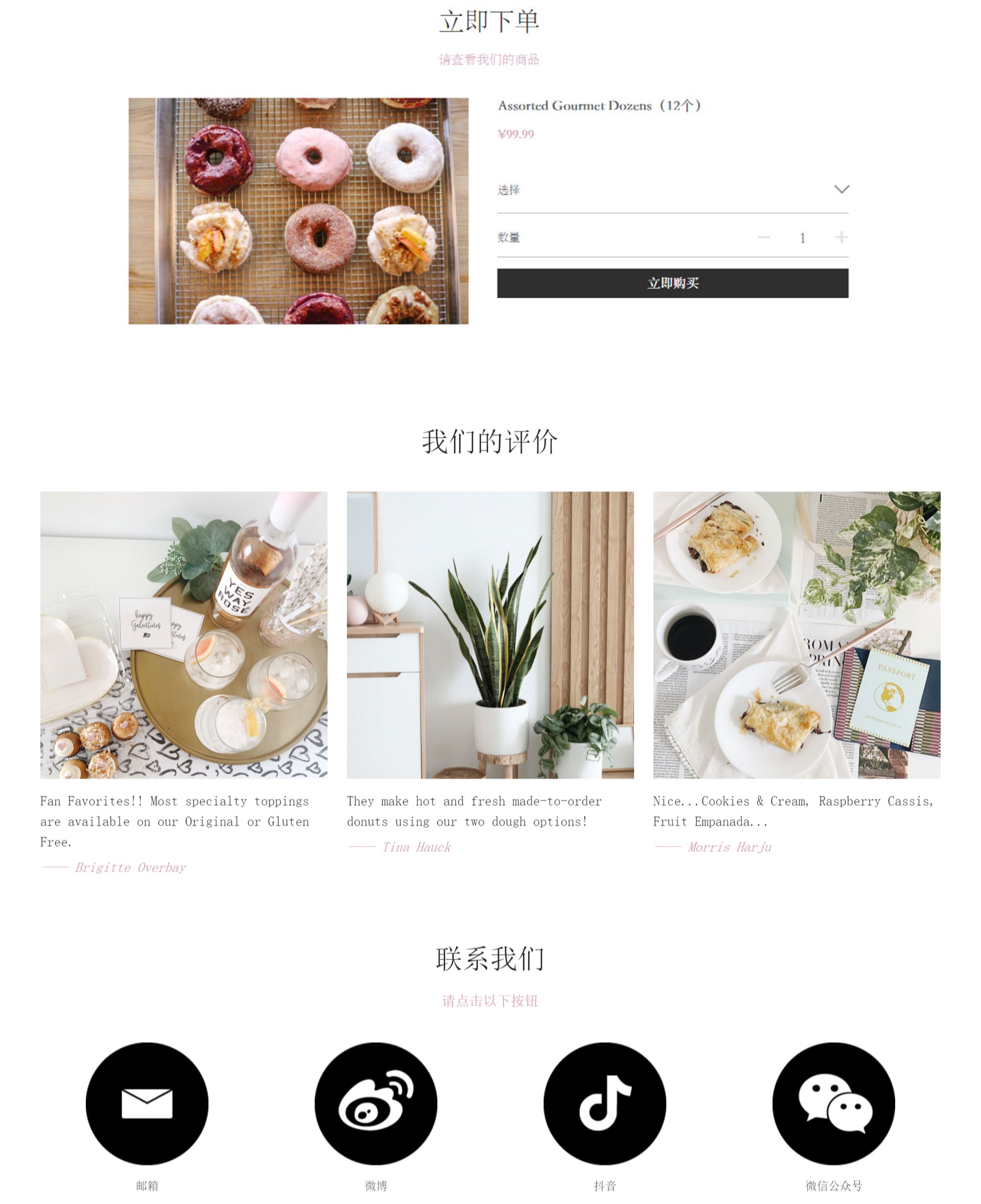 免费个人网站建站 免费个人网站建站